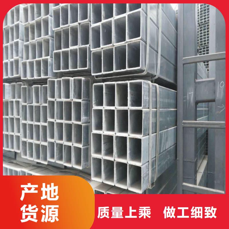 方管q345b无缝钢管加工定制
