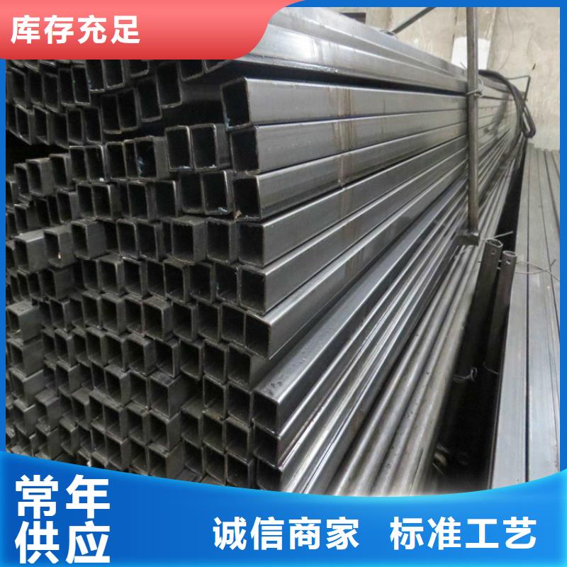 q345e方管咨询电话