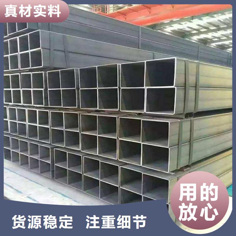 方管40Cr无缝钢管每个细节都严格把关