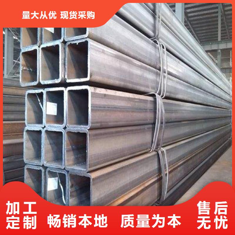 方管Q355D无缝钢管厂家工艺先进