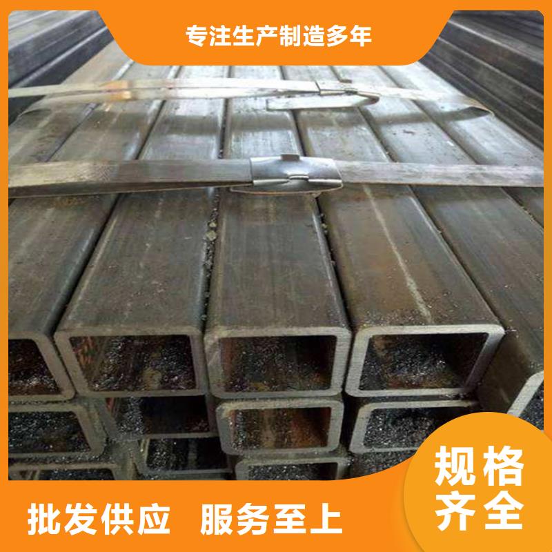 优惠的Q355D焊接方管
