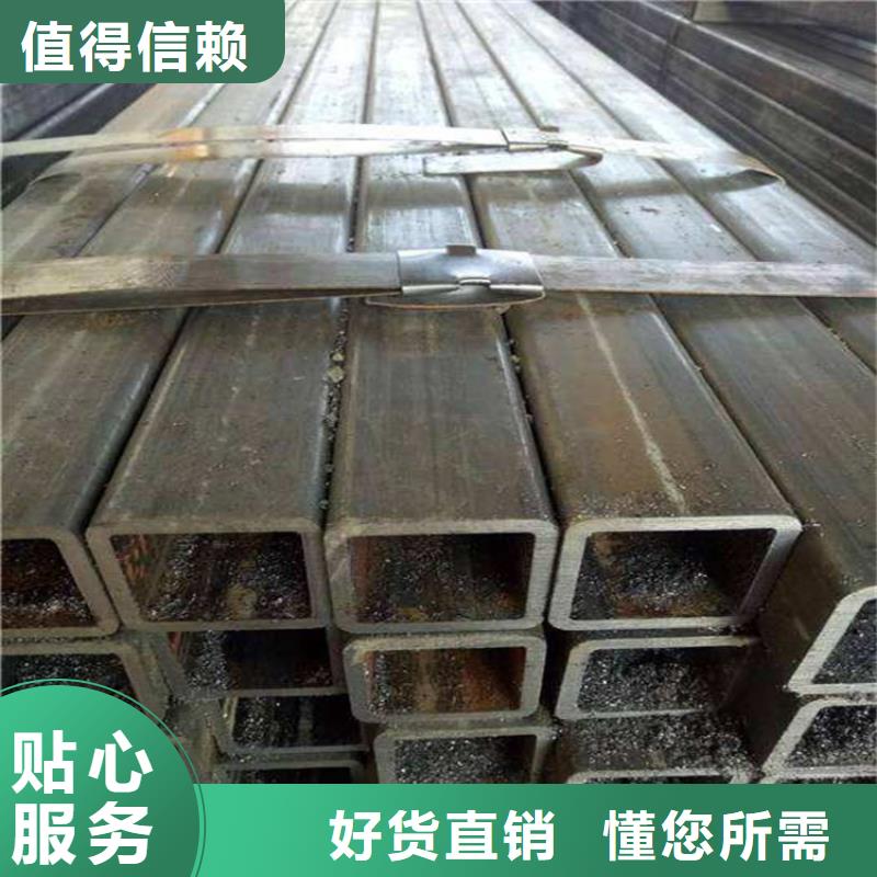 【方管】精密合金管严格把控每一处细节