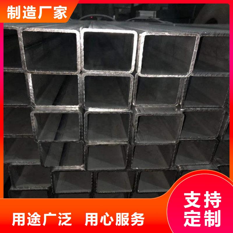 Q355D矩形无缝管产地直销