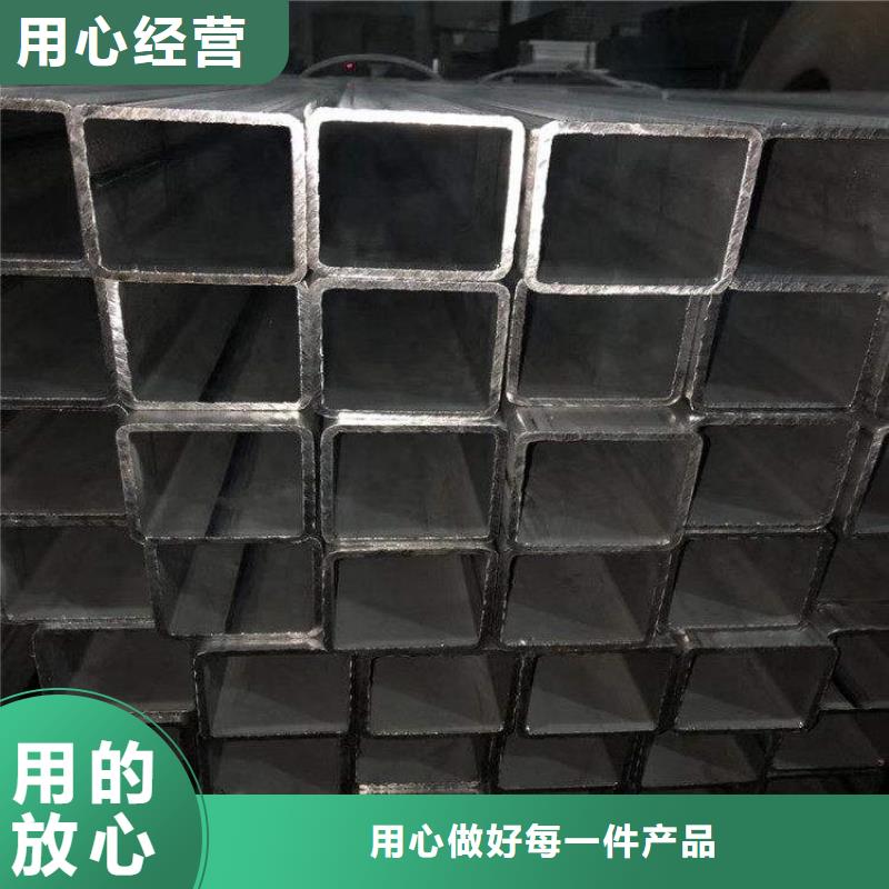 从事A500Gr.D方管销售的厂家