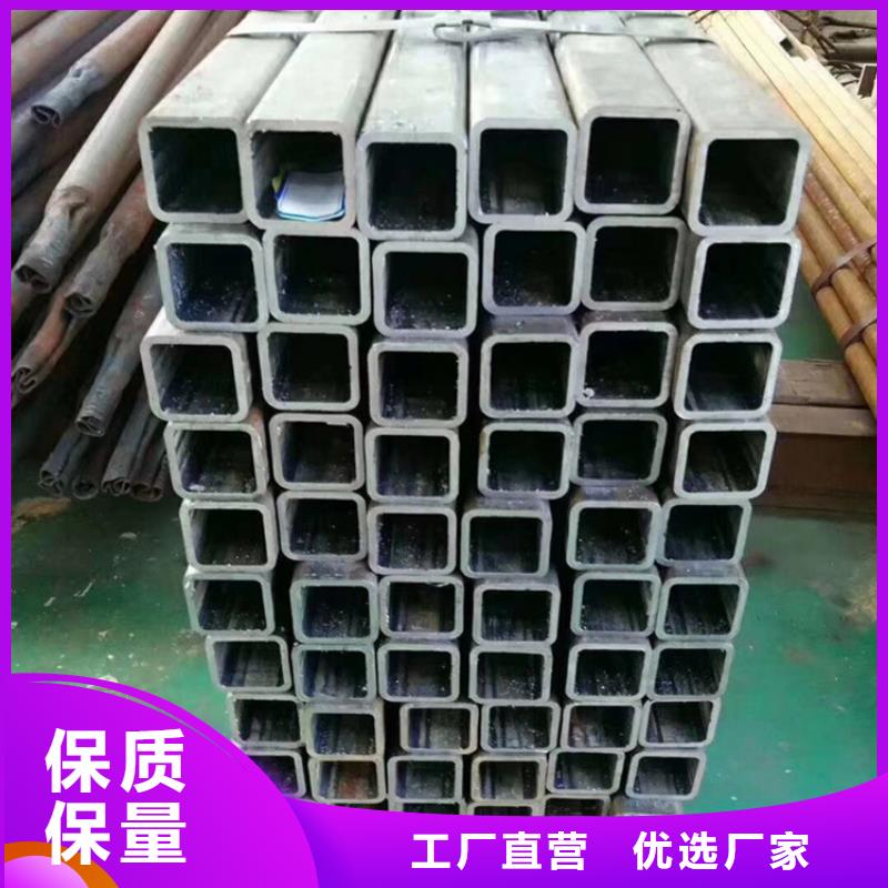 20G高压锅炉管-视频-随州|荆门|荆州|孝感|十堰|鄂州20G高压锅炉管厂家售后完善-万方金属材料(湖北省分公司)