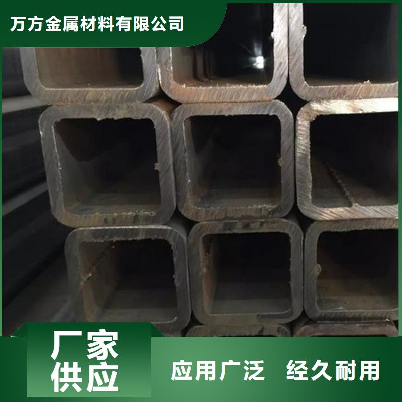 从事A500Gr.D方管销售的厂家