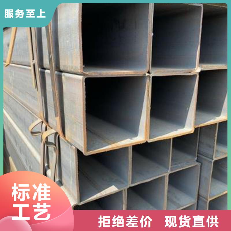20G高压锅炉管-视频-丹江口|茅箭|鄂州|宜昌|荆门|荆州|黄冈|黄石|孝感万方20G高压锅炉管_ 万方金属材料(十堰市分公司)