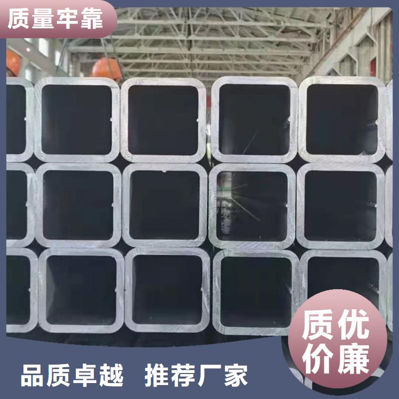 Q355D矩形管-Q355D矩形管畅销