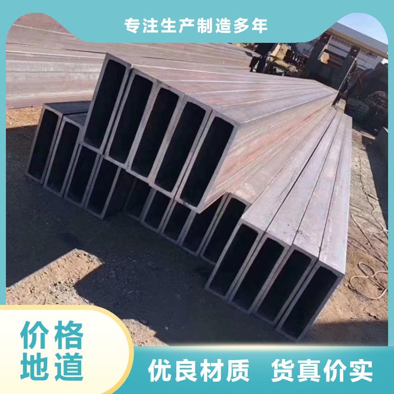 优惠的Q355D焊接方管