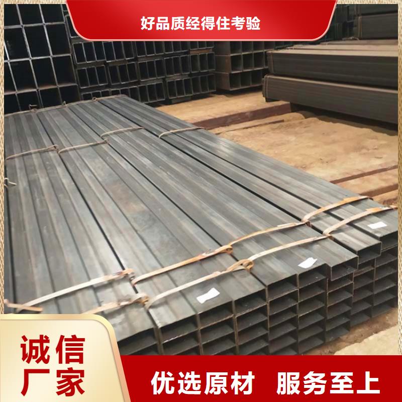 20G高压锅炉管-视频-随州|荆门|荆州|孝感|十堰|鄂州20G高压锅炉管厂家售后完善-万方金属材料(湖北省分公司)