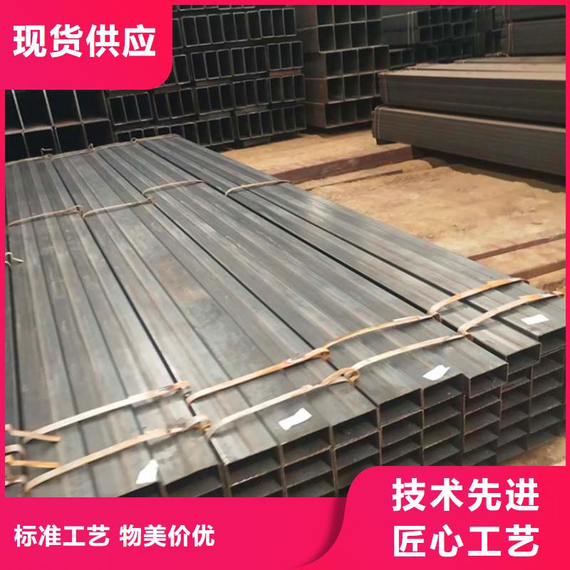 优惠的Q355D焊接方管
