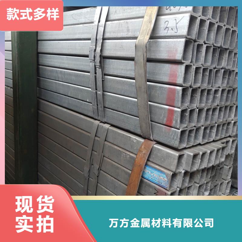 方管20G高压锅炉管货到付款