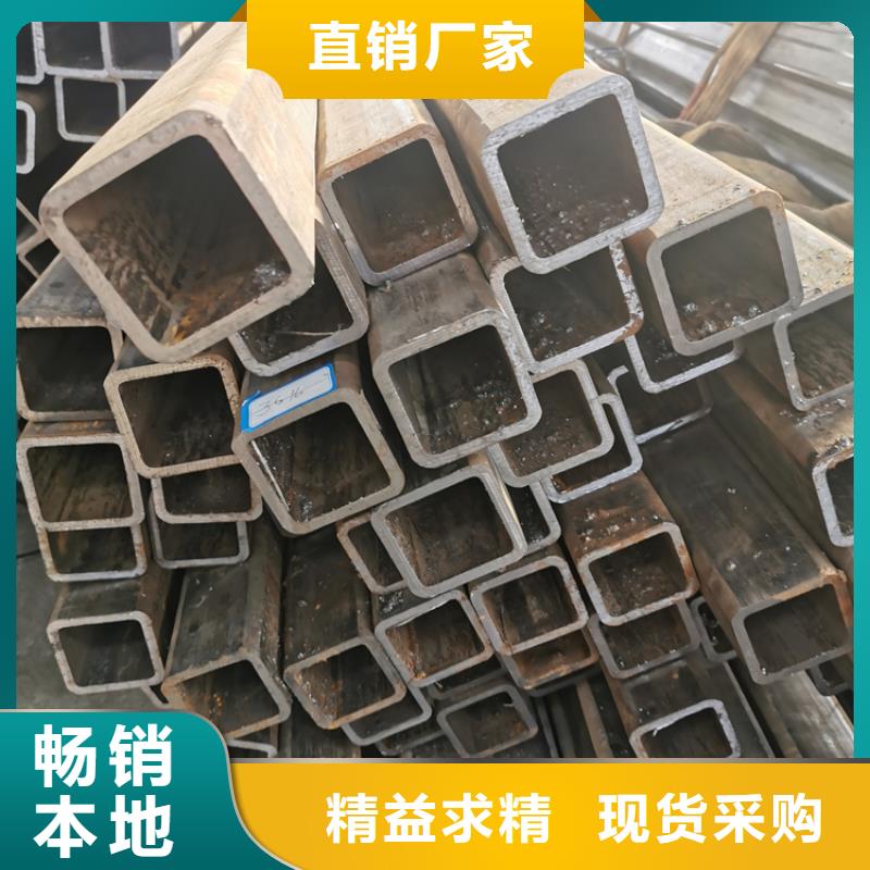 Q355E焊接方管价格合理