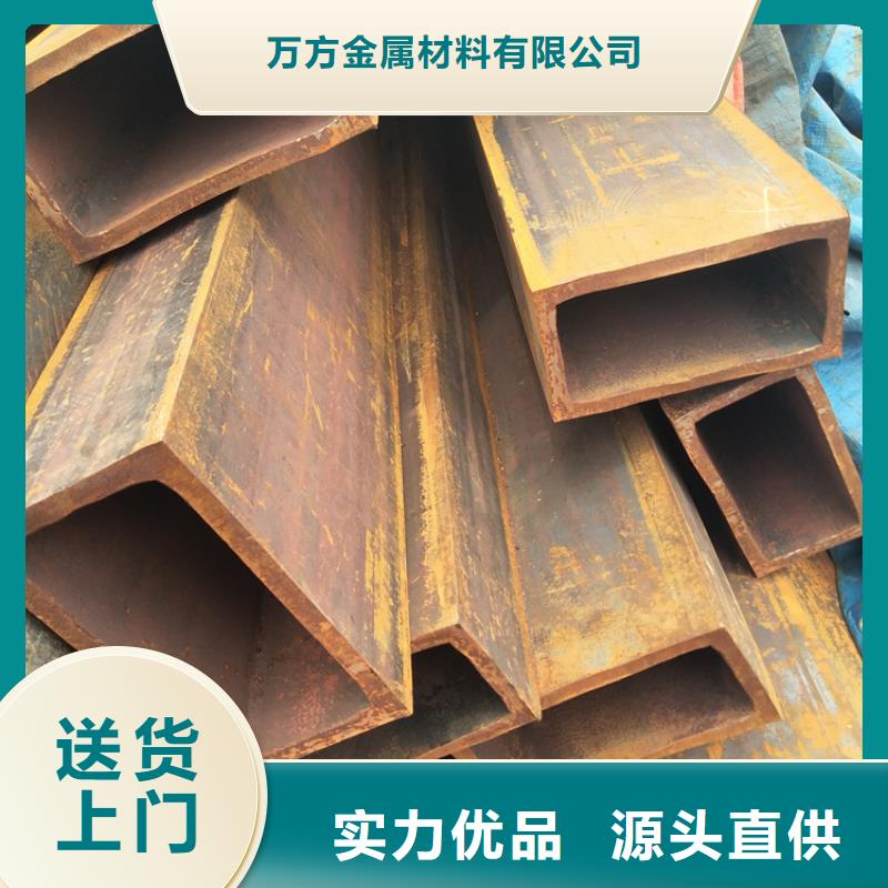 q345e方管咨询电话