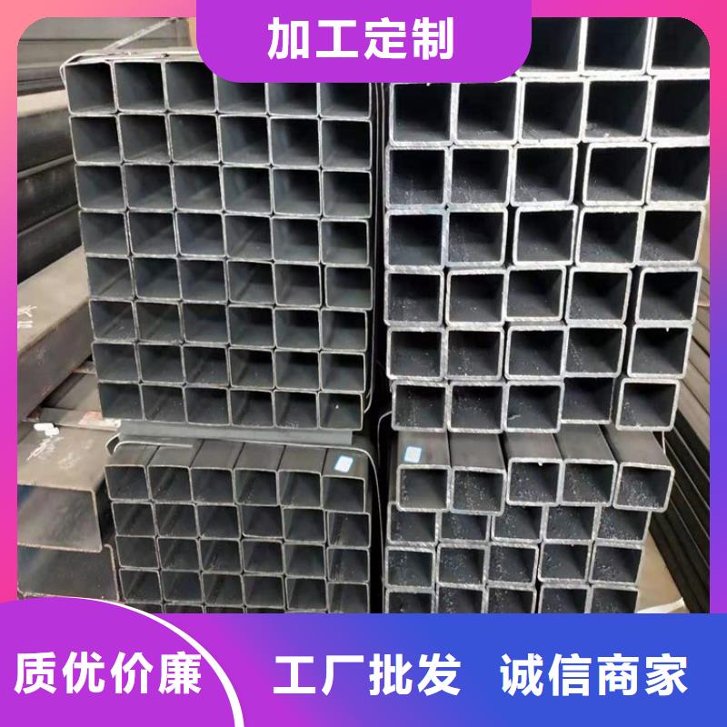 方管-20#无缝钢管根据要求定制
