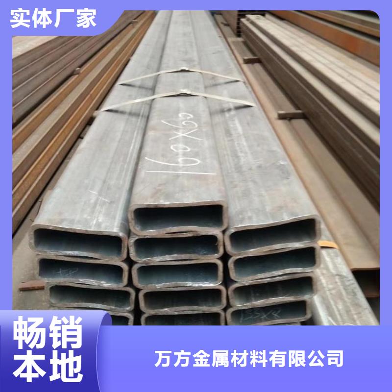 Q355E焊接方管价格合理