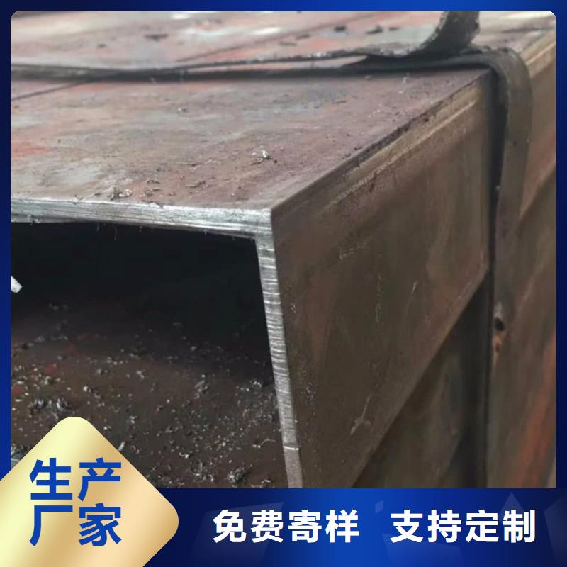 方管15crmo无缝钢管免费回电