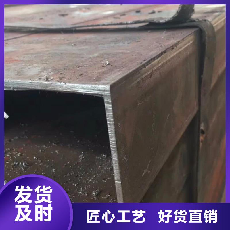 方管35#无缝钢管定金锁价