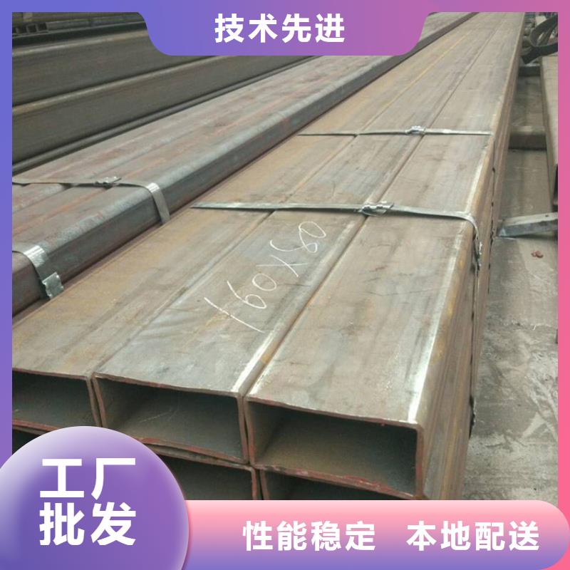 Q355D矩形无缝管产地直销
