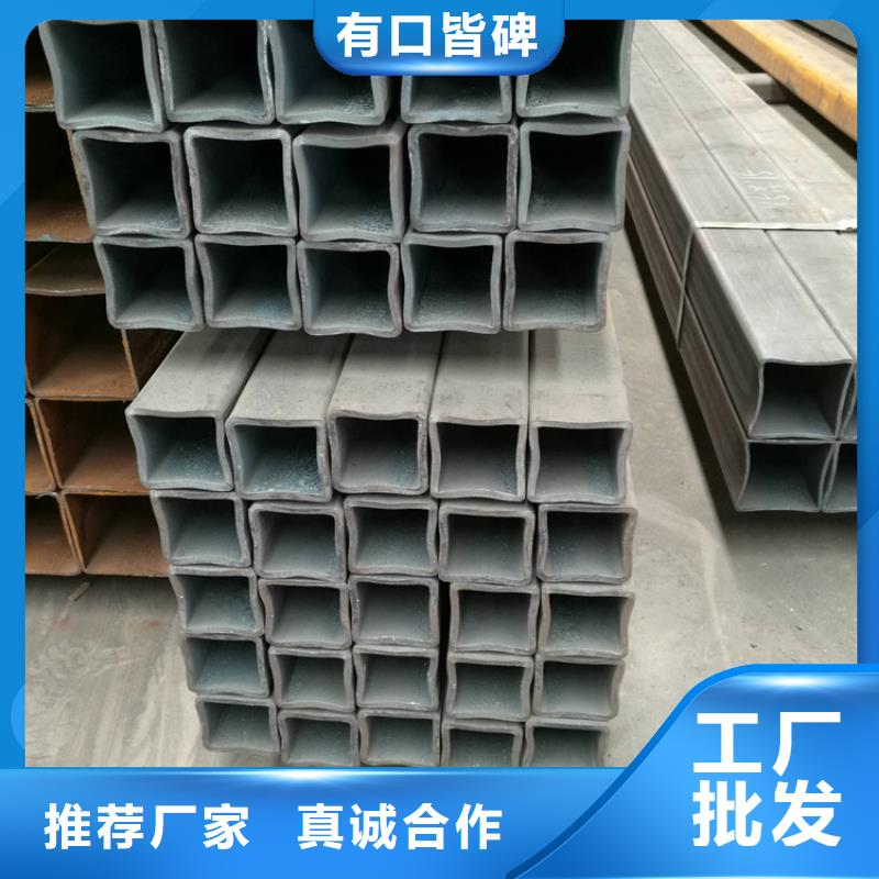 方管_无缝钢管订购