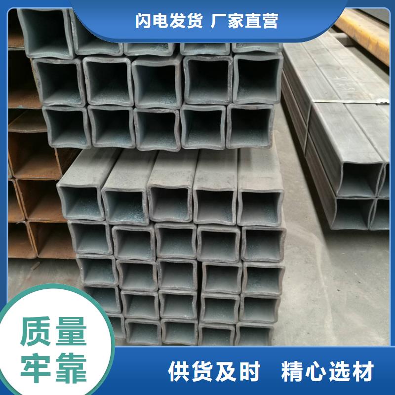 Q355D矩形无缝管产地直销