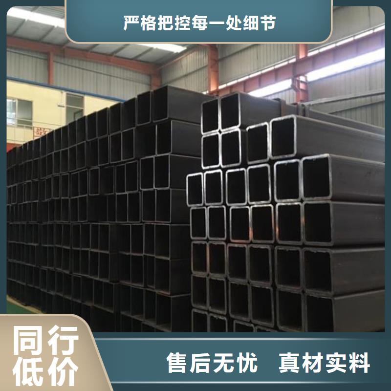 q345e方管咨询电话