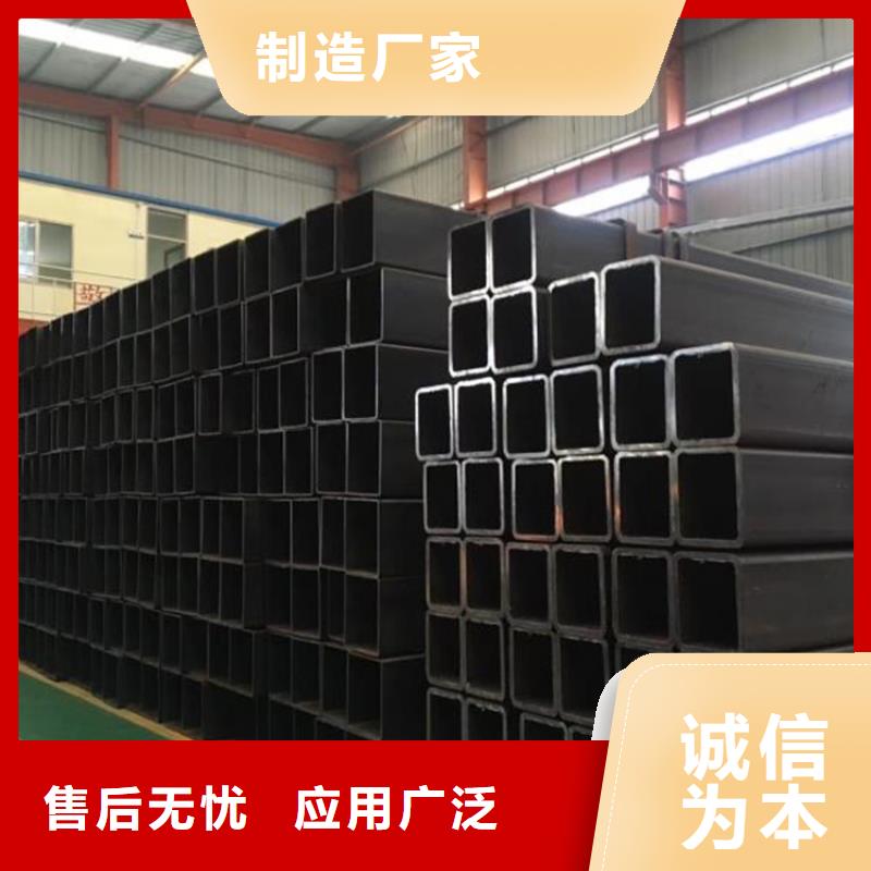 方管45#无缝钢管库存充足