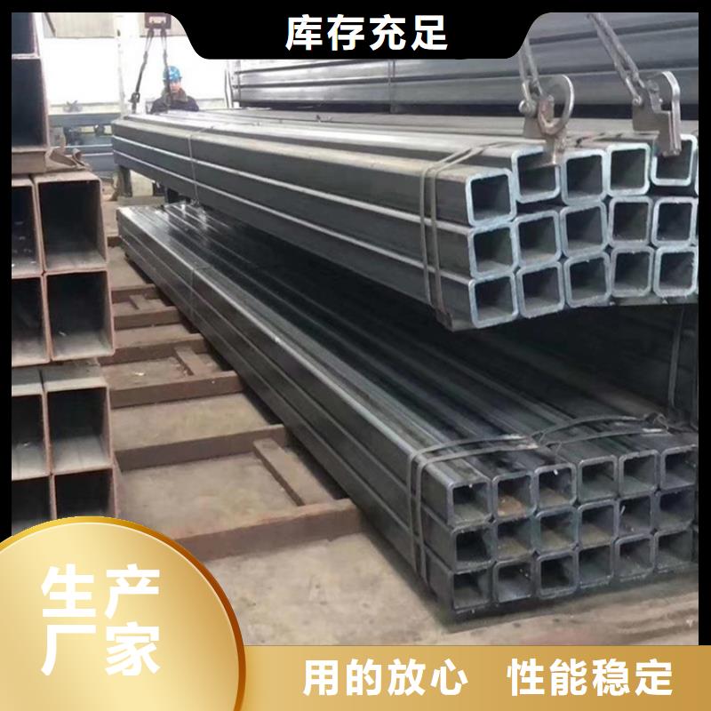 方管q345b无缝钢管加工定制