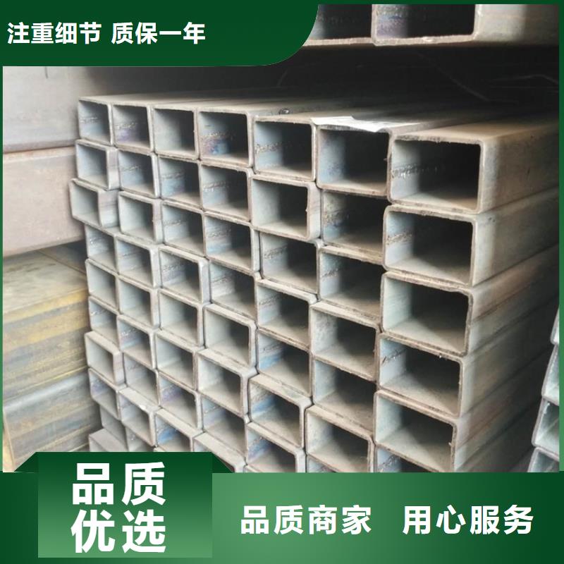 库存充足的Q460方管销售厂家