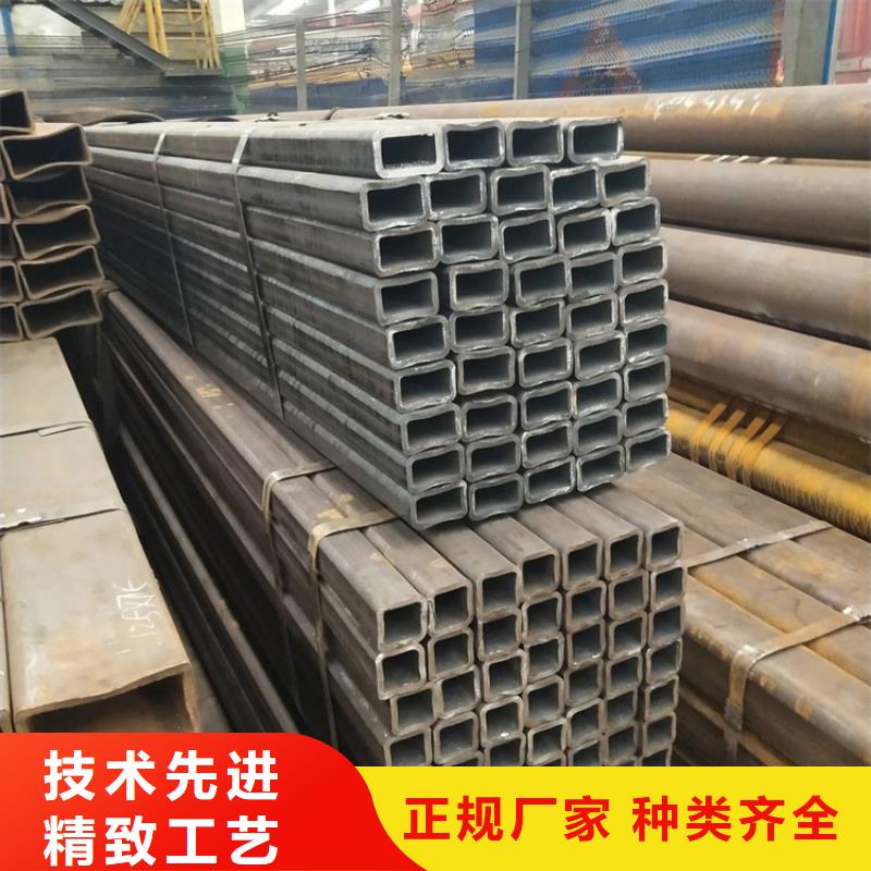 方管q345b无缝钢管加工定制