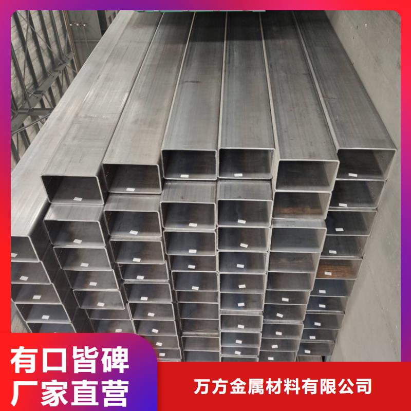 方管q345b无缝钢管加工定制