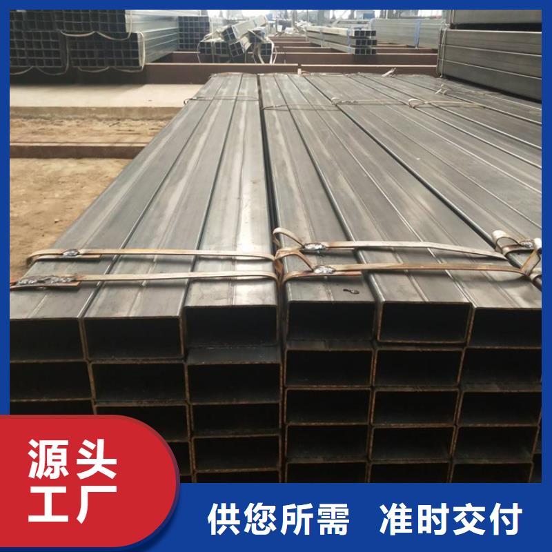 方管q345b无缝钢管加工定制