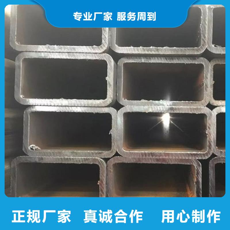 方管q345b无缝钢管加工定制