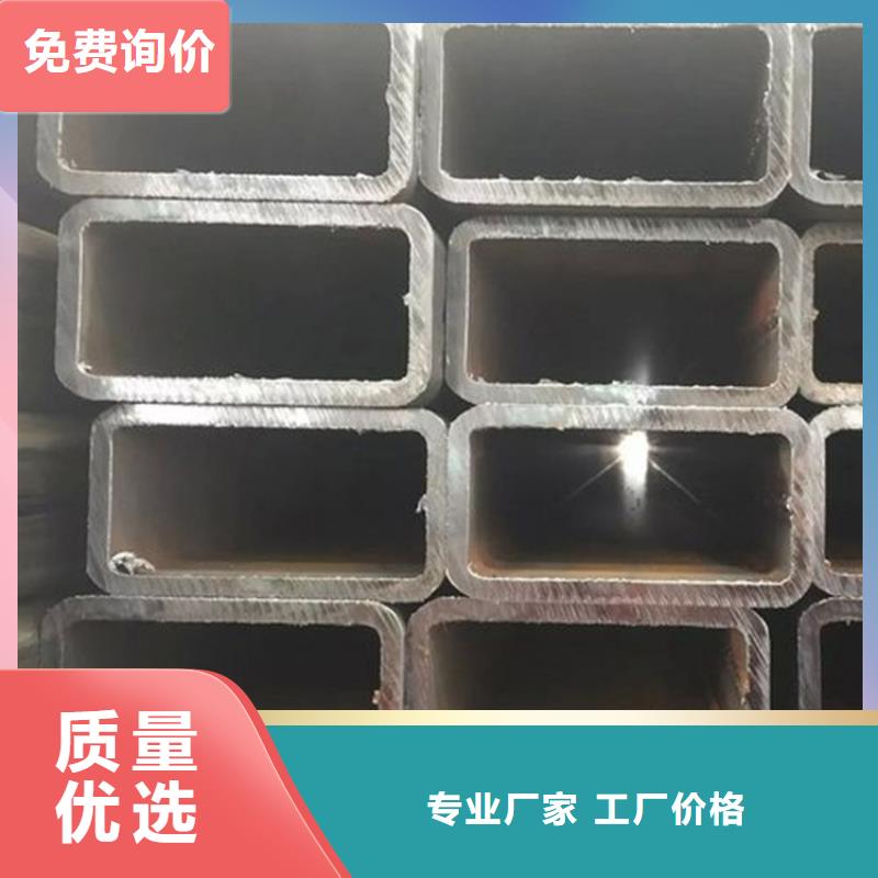 【方管】,Q355E无缝钢管懂您所需