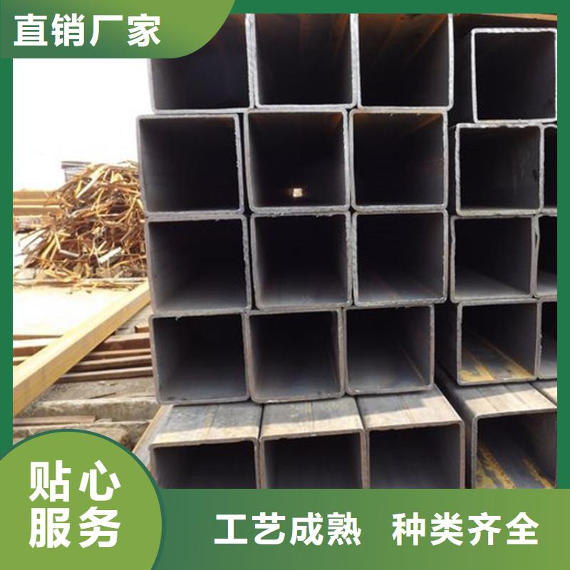方管_无缝钢管订购