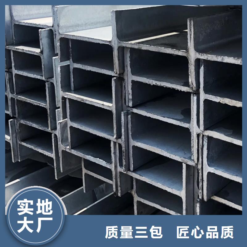 价格合理的优质

Q355D低温槽钢生产厂家