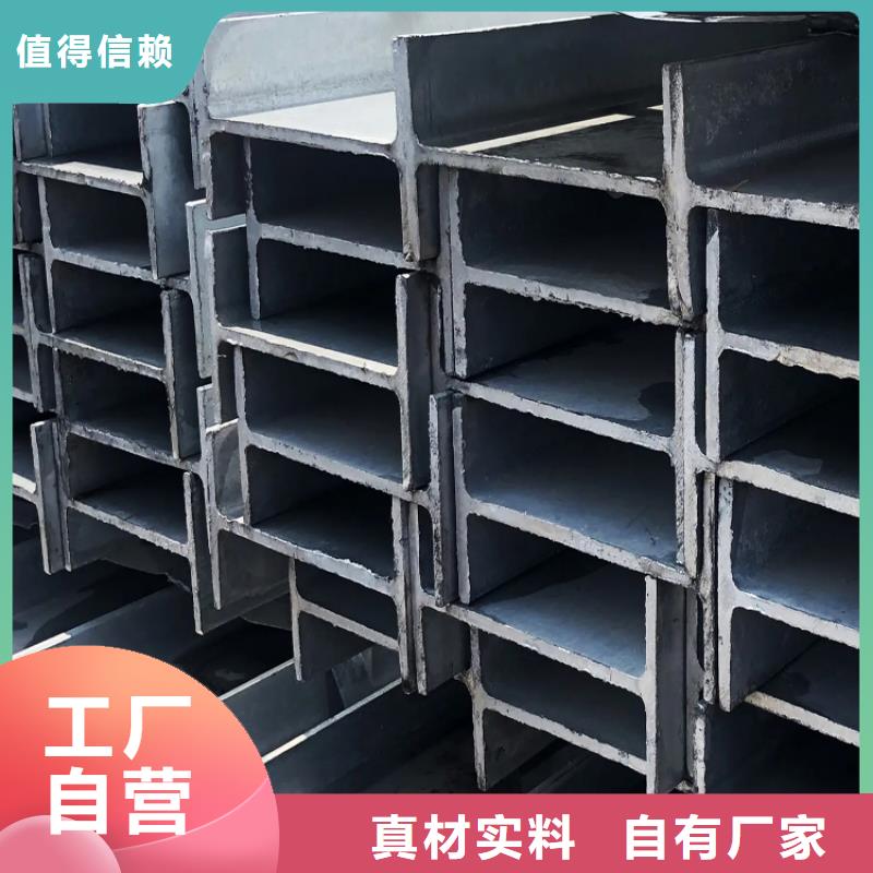 Q355E低温角铁正规靠谱