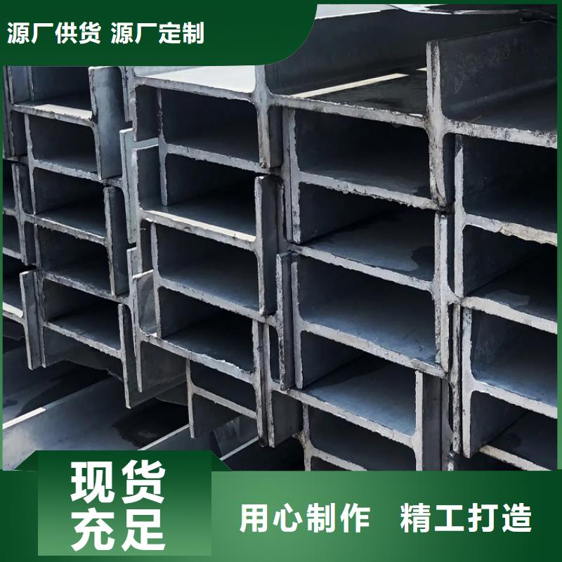 供应批发
S355J0角钢-热销
