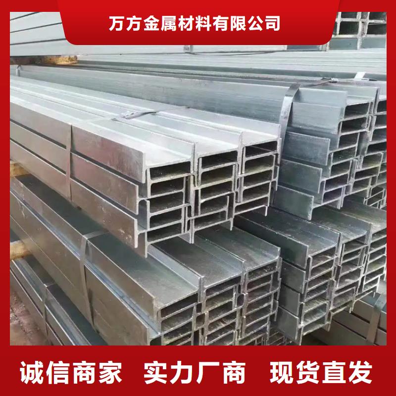 Q355E低温角铁正规靠谱