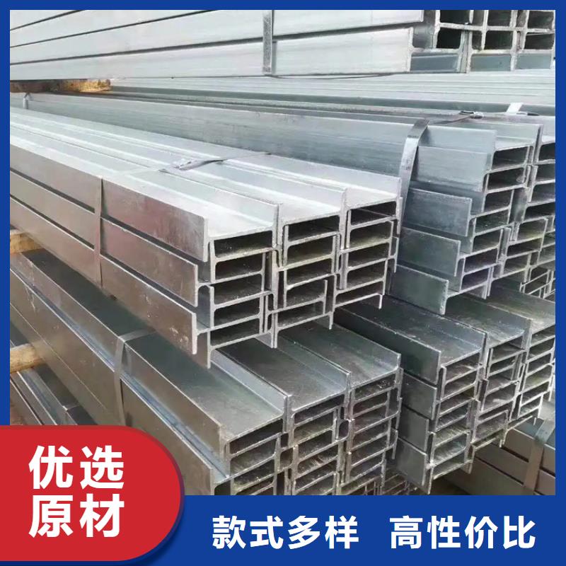 价格合理的优质

Q355D低温槽钢生产厂家
