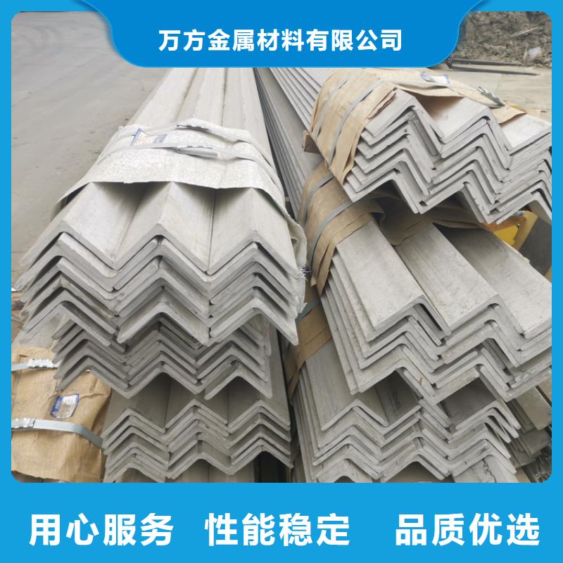 

S355J0角钢质量有保证