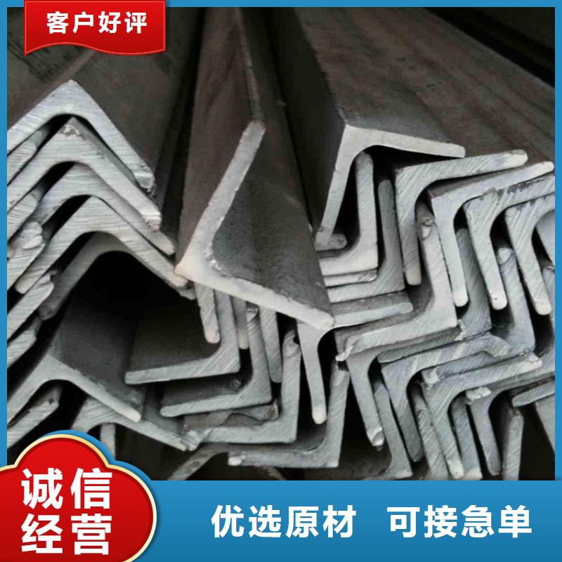 批发S275J0H方通的厂家