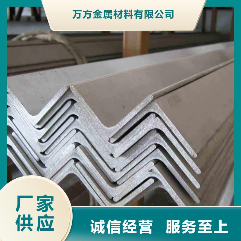 型材热轧无缝钢管选择大厂家省事省心