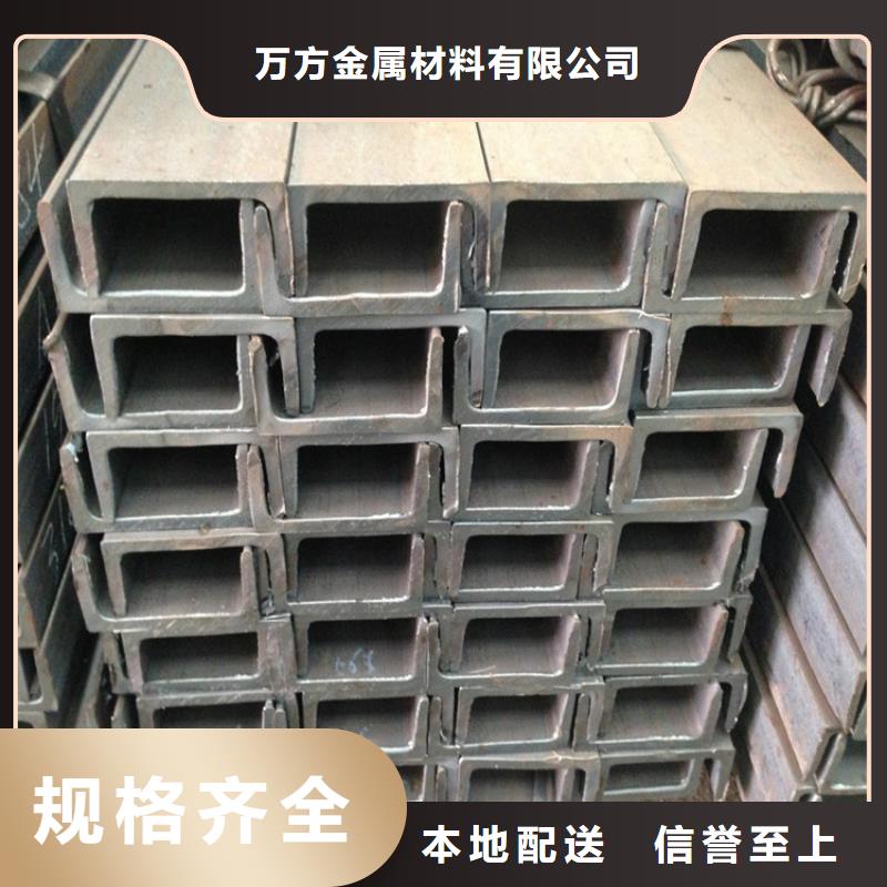 型材_12CrMo无缝钢管价格实惠