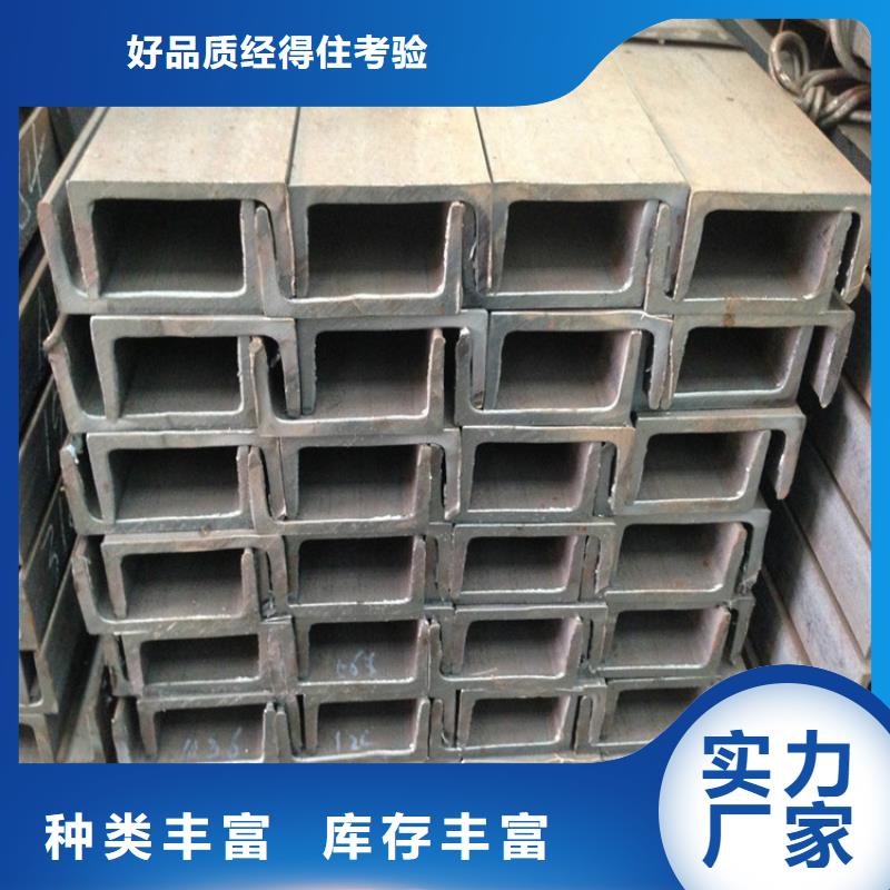 型材20MnVB无缝钢管大厂生产品质