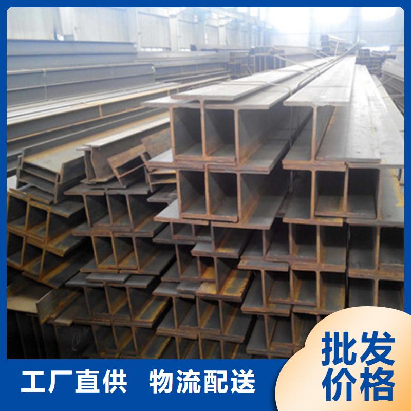 生产Q355D热轧槽钢_厂家/供应