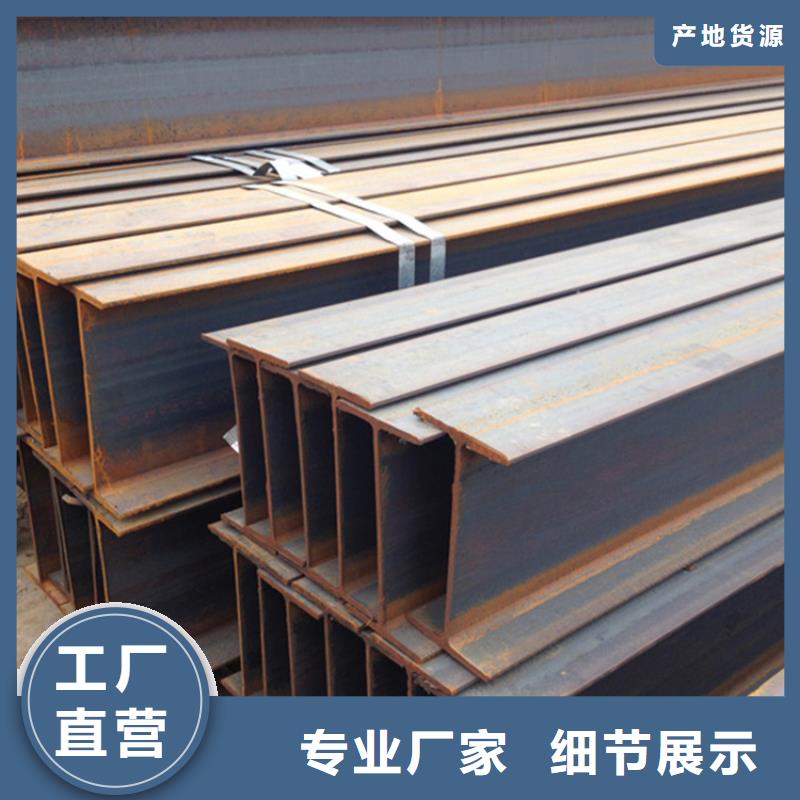 20G高压锅炉管-视频-20G高压锅炉管(万方)覆盖地域黑龙江省佳木斯市郊县|抚远|大庆|大兴安岭|哈尔滨|齐齐哈尔|黑河|鹤岗|绥化