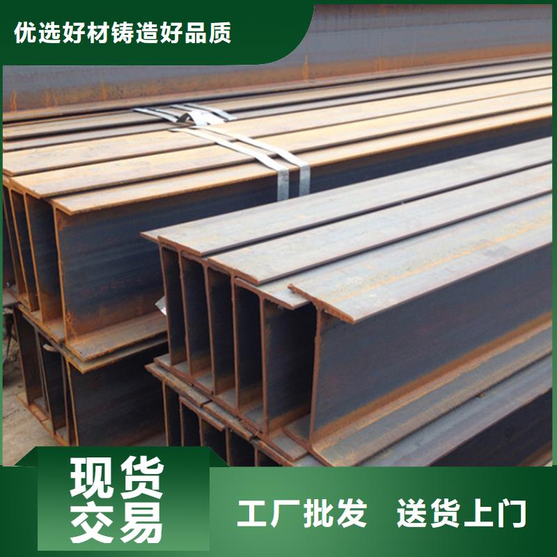 型材[冷拔无缝钢管]每个细节都严格把关