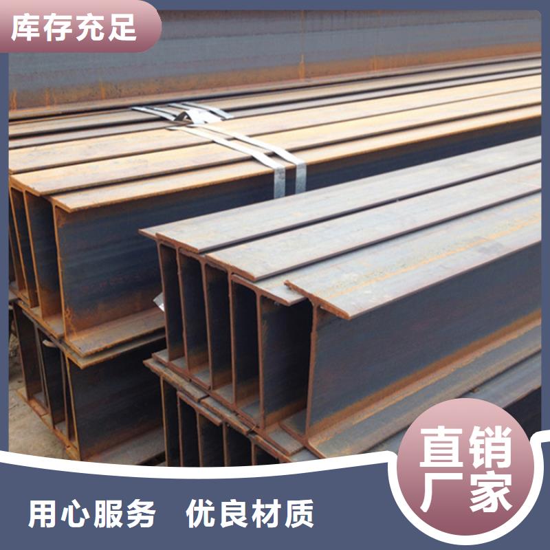 型材35CrMo无缝钢管价格公道合理