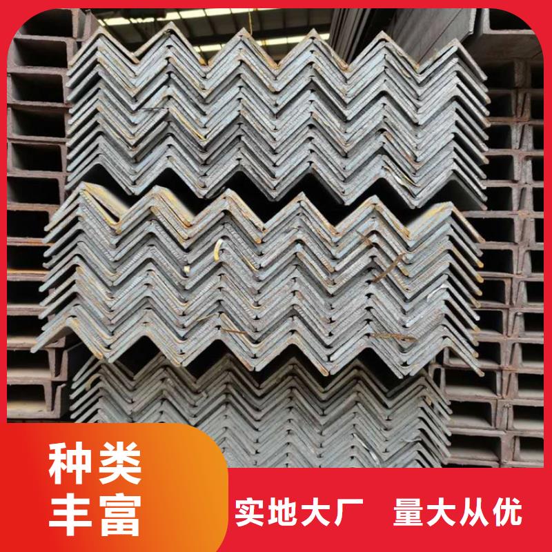 订购Q355D低温角钢怎么选？
